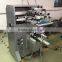 Curved screen printing machine/new cylinder screen printing machine