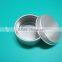 Aluminum cosmetic cream jar, metal cream jar container