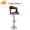 LB-5004 New design wooden seat bar stool chair with metal base