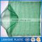 Factory direct cheap green mesh bag for oranges
