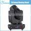 Stage Lighting Equipemtn 230W 7R Pro Light Beam
