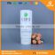 empty cosmetic cream skin care maske tube for personal care