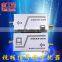 2016 New Products Video Anti-jamming Device For CCTV System YJS-610V