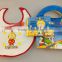 personalised book babies, baby bath book set