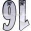 factory direct name sticker brand name label for clothing iron on transfers small
