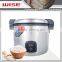 WISE Kitchen Exclusive Rice Cooker Appliance with CE