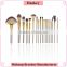 2016 High quality Professional 18 pieces Beige Make up brush Sets