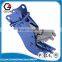 good quality crushing forceps for excavator