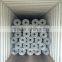 Gabion Wall