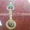 2015 customized metal key chain
