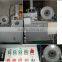 Multi Functional Rubber Hose Pressing Machine Hot Sale