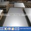 cold rolled galvanized steel sheet for corrugated metal sheet