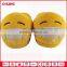 Promotional various custom distinctive soft plush emoji cotton slipper