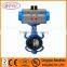 Air control butterfly valve
