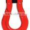 drop forged hardware alloy steel/carbon steel lifting hoist 80G girderless omega ring