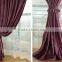 Cheap Dubai Hotel Chenille Curtain Fabric for Bedroom Window Blinds Curtain