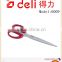 Deli Stainless steel scissors for Office Supply Model 6009