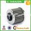 Aluminum Alloy & Stainless Steel Engine Oil Filter For Motocross Spare Parts