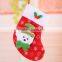 DJ9 Cotton Baby Socks for Merry Christmas