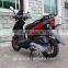 Jiajue 2016 new designed four stroke 50CC 125CC 150CC scooter