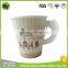 7oz disposable hot drink paper cup with handle
