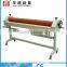 1600mm Used Cold Laminator