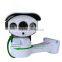 Outdoor waterproof mini cctv HD IP ir ptz bullet cameras with audio for surveillance