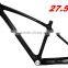 2014 T800 950g Weight 29 Inch Carbon MTB Frame