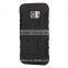 For Samsung galaxy S7 Edge touch armor cases,mobile phone shock proof combo case stand cover