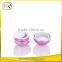 China Manufacturer Skin Care Products Using Luxury cosmetic jar 100ml