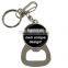 Unique Metal Keychain, wholesale Novelty Keychain, Mini novelty keychain
