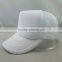 foam mesh blank trucker cap