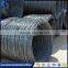 high quality low carbon steel wire rod