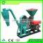 Diesel Weed Grinder Machine For Home