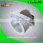 4 inch angle adjustable cob 30w trunk light dimmable
