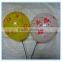 12 inch promotion printed ballon for advertising
