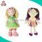 Wholesale Cute Custom soft baby doll,stuffed toy doll, plush Doll