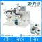 Adhesive Label Rotary Die Cutting Slitting Machine FQ-320Y/