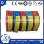 water irrigation tubing with low price