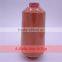 100% polyester overlock thread 215g/cone export to Ghana