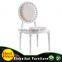 stacking aluminum round back hotel dining louis chair for sale