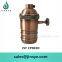CE/VDE/ULvintage screw brass colour metal light bulb socket lamp socket e27