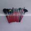 12pcs per set professional make up brush set for lip stick brush with makeup brush bag