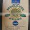 Agricultural Industrial Use Bag