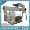 SZLH320 Animal Feedstuff Pellet Machine