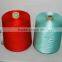 120D/2 100% VISCOSE KNITTING YARN
