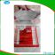 China wholesale customize color printing 5kg 10kg 15kg 25kg PP woven rice packing bag