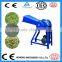 Hengmu manufacture chaff cutter, fodder cutter, grass cutter for cattle feed