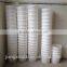10L PP Plastic barrel for coating, latex paint, or other chemical products