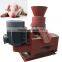 CS supply Home use cheap flat die small animal feed pellet mill for making animal food